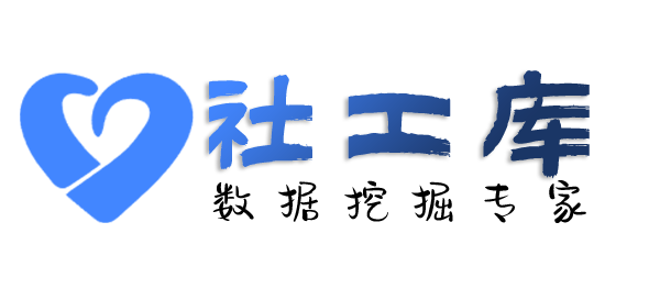 数据分享古尔沟温泉山庄开房记录